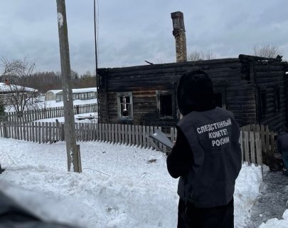 В Слободском районе следователи устанавливают обстоятельства пожара, в результате которого погибли женщина и мужчина
