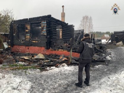 В Слободском районе следователи устанавливают обстоятельства гибели двух человек в результате пожара